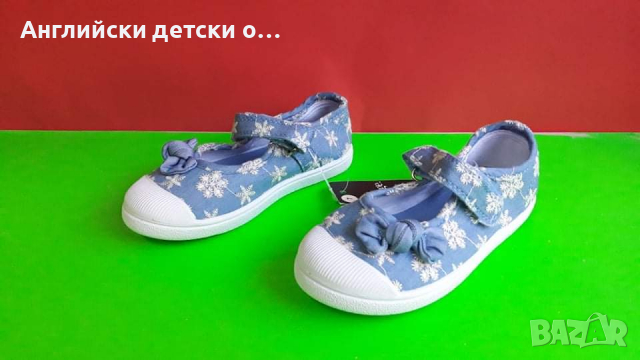 Английски детски кецки-GEORGE , снимка 2 - Детски гуменки - 36201884