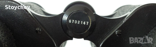 Бинокъл Carl Zeiss Jena Jenoptem Multi-Coated 10x50w 1988г., снимка 7 - Оборудване и аксесоари за оръжия - 53313086