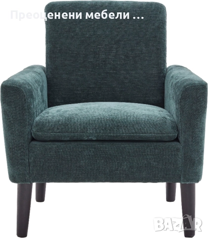 Фотьойл Kimmy на Atlantic home collection