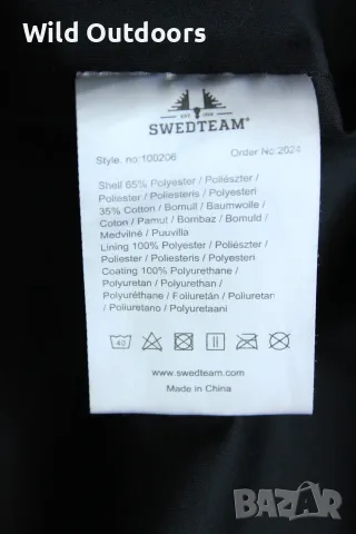SWEDTEAM - водоустойчиво ловно яке, размер 50 (L), снимка 7 - Екипировка - 56166008
