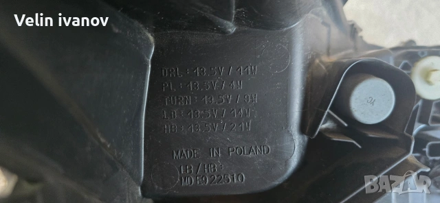 ляв лед фар за тойота корола, снимка 5 - Части - 53139594