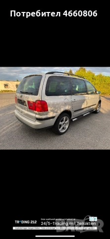 Seat alhambra , снимка 5 - Автомобили и джипове - 52539382