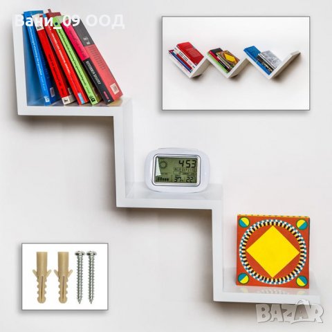 Стълбовидна етажерка за стена, снимка 2 - Етажерки - 38637318