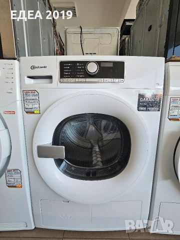 Сушилня с термопомпа Bauknecht