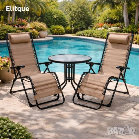 Комплект за релаксация на открито: 2 сгъваеми шезлонга с нулева гравитация и стилна масичка за кафе, снимка 8 - Други стоки за дома - 53269720