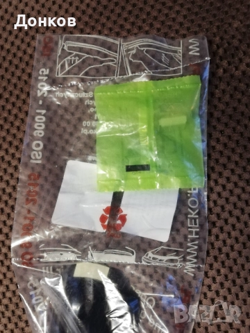 Продавам чисто нови ветробрани Heko за Nissan Trail, снимка 6 - Аксесоари и консумативи - 51945581