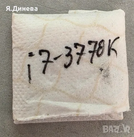 Процесор i7 3770k