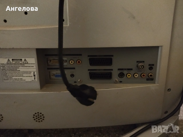 Телевизор , снимка 6 - Телевизори - 53591130