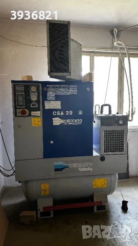 Винтов компресор