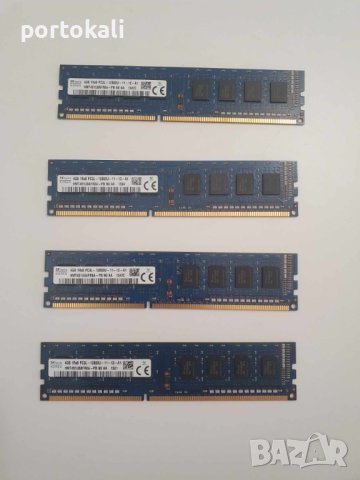 RAM Рам памет за компютър DDR3L 4GB, снимка 2 - RAM памет - 42420828