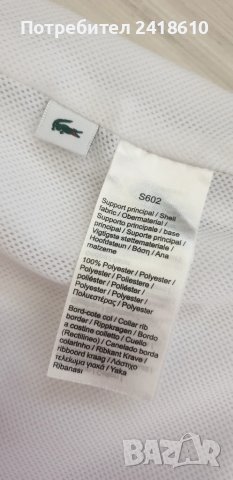 Lacoste Sport Regular Fit Full Zip Mens Size 4 - M НОВО! ОРИГИНАЛ! Мъжко Горнище с цял Цип!, снимка 14 - Спортни дрехи, екипи - 50619492