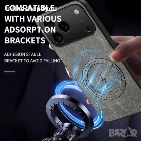 Стилен MagSafe Кейс за Apple iPhone 17 Pro / Max, снимка 4 - Калъфи, кейсове - 53239768
