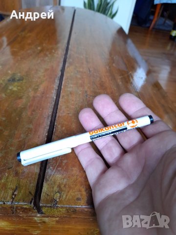 Стара химикалка,химикал,писалка Балканкар,Balkancar, снимка 2 - Други ценни предмети - 41205367