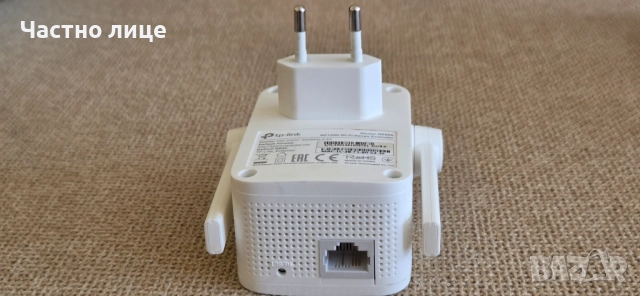 Продавам двубандов екстендер за усилване на WI-FI сигнала от рутер. 