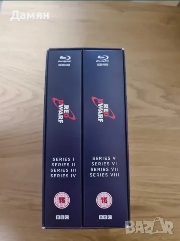 Red Dwarf - Червеното джудже 1-8 blu ray, снимка 4 - Blu-Ray филми - 49132799