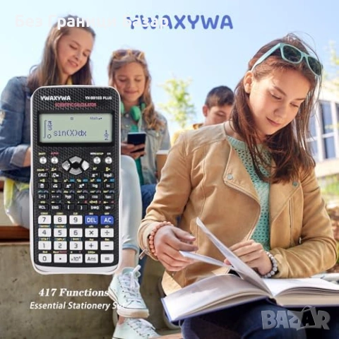 Нов научен Калкулатор 417 функции, 2 линии дисплей, за училище и университет, снимка 5 - Друга електроника - 53685651