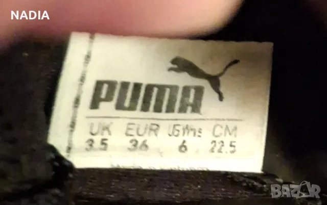 Маратонки PUMA, дамски, снимка 7 - Маратонки - 49236602