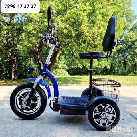 Триколка електрическа H-1, снимка 2 - Мотоциклети и мототехника - 40932679