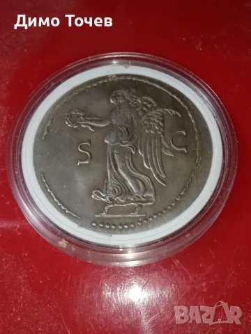 Монета древен Рим сестерция -Галба-Войнът!, снимка 6 - Нумизматика и бонистика - 39298838