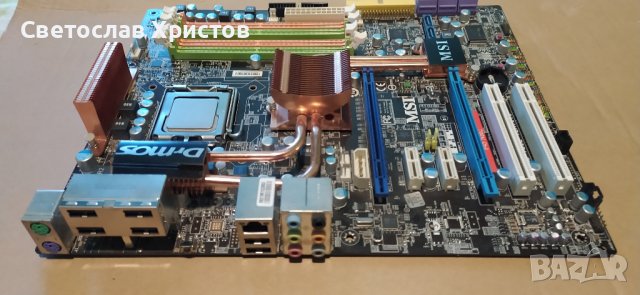 Продавам дънна платка MSI P45 Neo2-FR Сокет 775