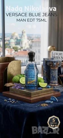 VERSACE BLUE JEANS – 75 ml