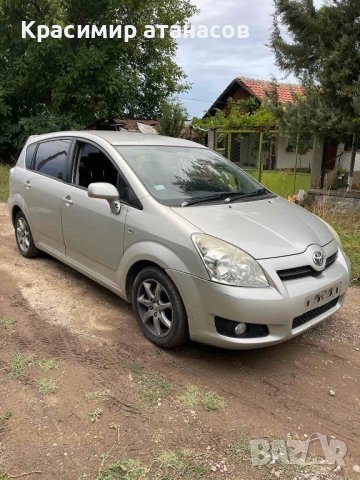 Предна пружина за Тойота Корола версо.2004-2008г, снимка 7 - Части - 44357672