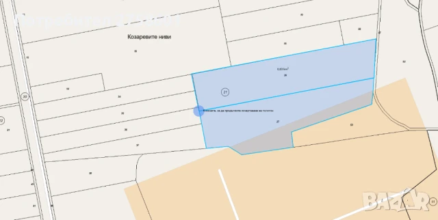 Земеделска земя в Добруджа, 3 категория 2200 €, снимка 2 - Земеделска земя - 51191352