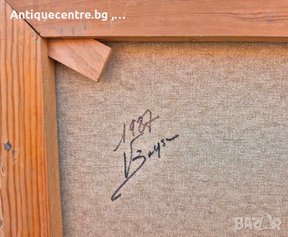 Морски пейзаж . , снимка 7 - Картини - 50556358