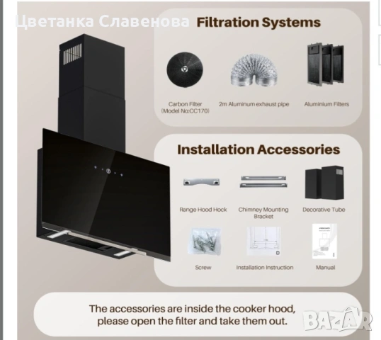 Абсорбатор FIREGAS 60 см с въздушен поток 487 м³/ч, 9 скорости, снимка 7 - Абсорбатори - 53090867