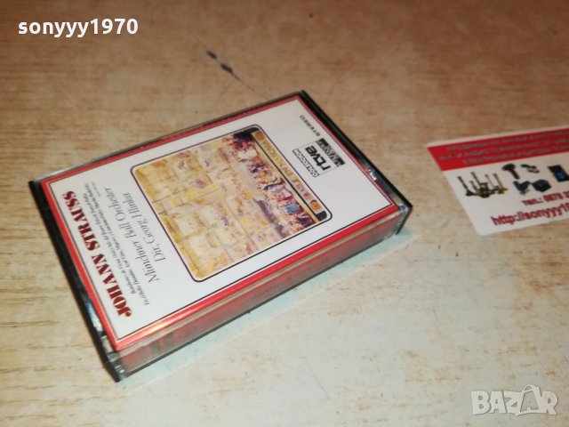 JOHANN STRAUSS-АУДИОКАСЕТА 0410211926, снимка 5 - Аудио касети - 34349368