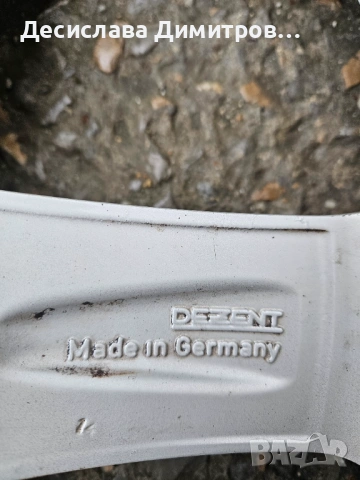 4 бр. Лети джанти DEZENT за БМВ 5Х120 17 ски 8j ет 30, снимка 11 - Гуми и джанти - 53620626