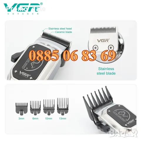 Професионална машинка за подстригване на кучета, котки и домашни любимци, снимка 6 - Други стоки за животни - 48903021