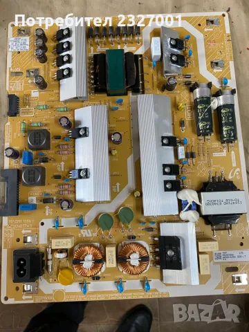 Power BN44-01056A  