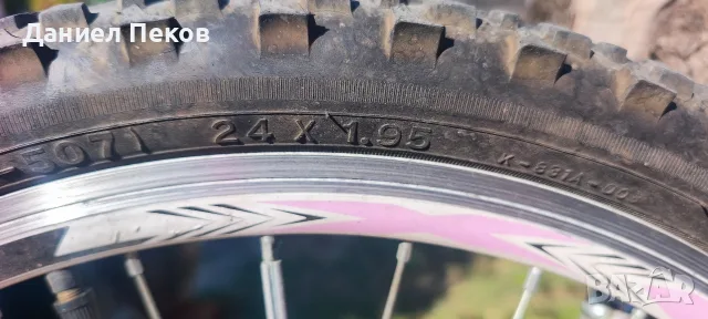Детско колело SPRINT VERSO , снимка 7 - Велосипеди - 56060200