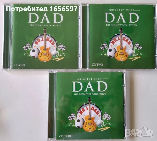 Greatest Ever! Dad (The Definitive Collection) 3 CD, снимка 3 - CD дискове - 50668354