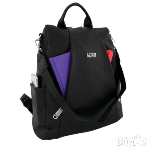 Раница Coveri Collection ✔️ , снимка 1