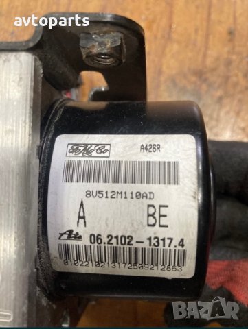 Ford fiesta 2009 година 1.25i 82кс ABS, снимка 4 - Части - 40535619