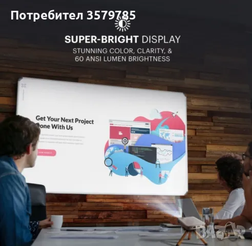 Портативен джобен проектор KODAK LUMA 150, снимка 6 - Друга електроника - 49007122