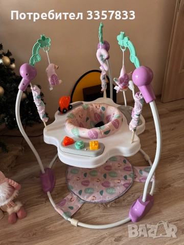 МОНИ Бънджи MAGIC FUN ЛИЛАВ, снимка 2 - Други - 52919776