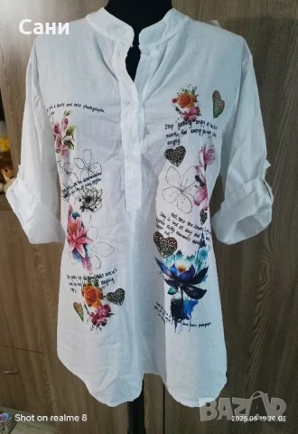 Нова риза с етикет , снимка 3 - Ризи - 51385970