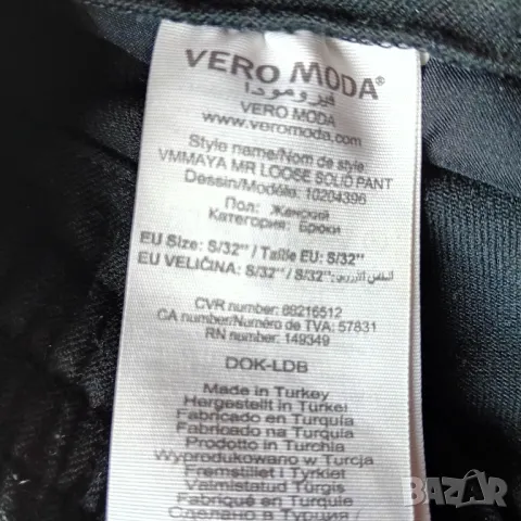 Черен панталон Vero Moda , снимка 7 - Панталони - 47915480