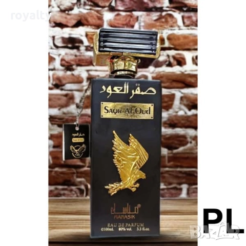 Saqr Al Oud Manasik 100 ml, снимка 2 - Мъжки парфюми - 52277770