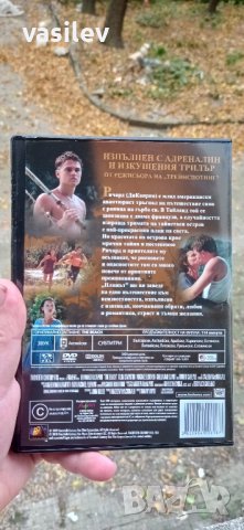 Плажът с Леонардо ДиКаприо DVD , снимка 3 - DVD филми - 42673300
