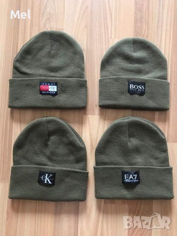 Маркови шапки , снимка 2 - Шапки - 38892147