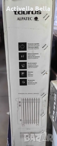 Маслен радиатор Taurus New Dakar 1500/2000/2500W, снимка 6 - Отоплителни печки - 52571431