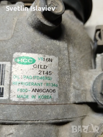 Компресор на климатик за Киа сийд (07-12) , снимка 2 - Части - 50654298