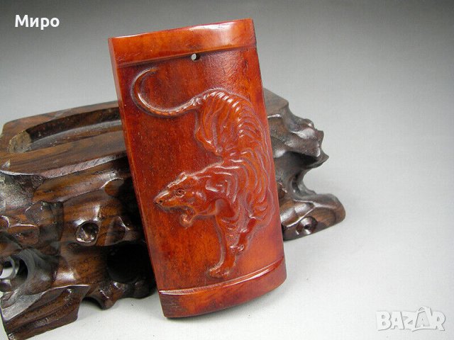 КИТАЙСКИ ХОРОСКОП ЗОДИЯ ТИГЪР МЕДАЛЬОН ВИСУЛКА 100% РЪЧНА ИЗРАБОТКА, снимка 2 - Антикварни и старинни предмети - 40519382