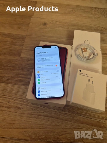 Iphone 13 перфектен 128gb , снимка 9 - Apple iPhone - 53623264
