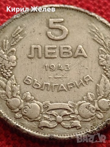 МОНЕТА 5 лева 1943г. Хан Крум Царство България за КОЛЕКЦИЯ ДЕКОРАЦИЯ 33655, снимка 2 - Нумизматика и бонистика - 38655643