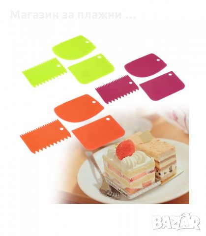 КОМПЛЕКТ СЛАДКАРСКИ ШПАТУЛИ ЗА ДЕКОРАЦИЯ И ЗАГЛАЖДАНЕ НА ТОРТИ - код 1776